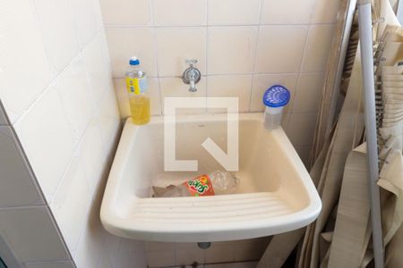 Apartamento à venda com 60m², 2 quartos e 1 vagaÁrea de Serviço