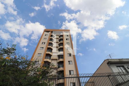 Apartamento à venda com 60m², 2 quartos e 1 vagaFachada