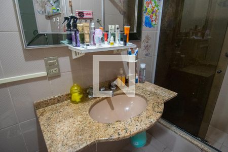 Apartamento à venda com 110m², 3 quartos e 1 vaga Apartamento à venda com 110m², 3 quartos e 1 vagaBanheiro da Suíte