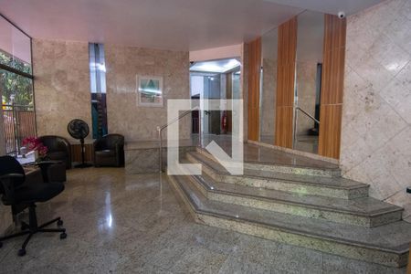 Apartamento à venda com 110m², 3 quartos e 1 vaga Apartamento à venda com 110m², 3 quartos e 1 vagaPortaria