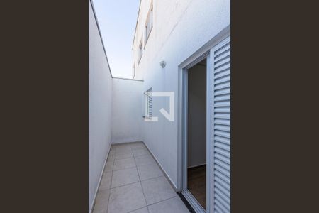 Apartamento à venda com 100m², 2 quartos e 1 vaga Apartamento à venda com 100m², 2 quartos e 1 vagaQuintal da Suite