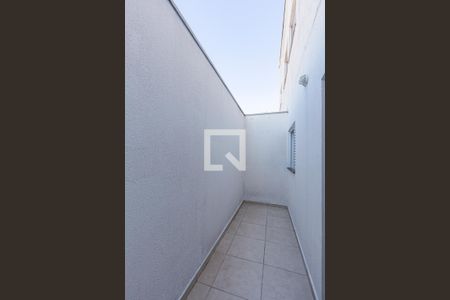 Apartamento à venda com 100m², 2 quartos e 1 vaga Apartamento à venda com 100m², 2 quartos e 1 vagaQuintal da Suite