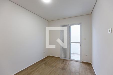 Apartamento à venda com 100m², 2 quartos e 1 vaga Apartamento à venda com 100m², 2 quartos e 1 vagaSuite