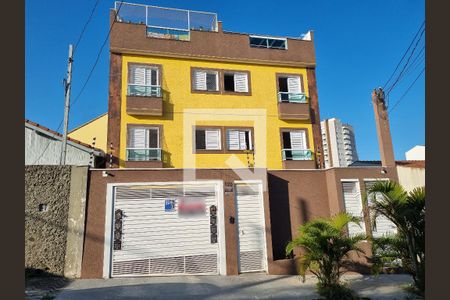 Apartamento à venda com 100m², 2 quartos e 1 vaga Apartamento à venda com 100m², 2 quartos e 1 vagaFachada