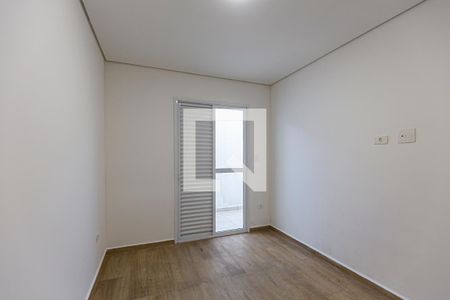 Apartamento à venda com 100m², 2 quartos e 1 vaga Apartamento à venda com 100m², 2 quartos e 1 vagaSuite