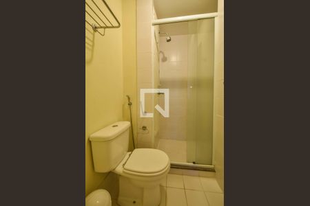 Apartamento à venda com 45m², 1 quarto e 1 vagaBanheiro 