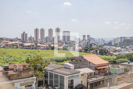 Apartamento à venda com 56m², 2 quartos e 1 vaga Apartamento à venda com 56m², 2 quartos e 1 vagaVista