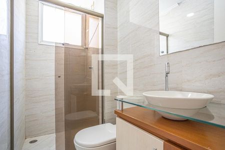 Apartamento à venda com 56m², 2 quartos e 1 vaga Apartamento à venda com 56m², 2 quartos e 1 vagaBanheiro