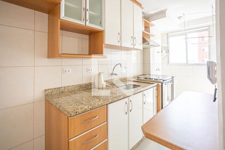 Apartamento à venda com 56m², 2 quartos e 1 vaga Apartamento à venda com 56m², 2 quartos e 1 vagaCozinha e Área de Serviço
