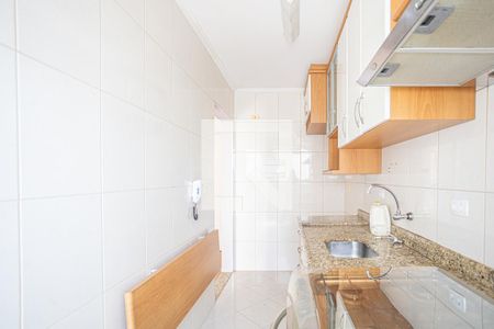 Apartamento à venda com 56m², 2 quartos e 1 vaga Apartamento à venda com 56m², 2 quartos e 1 vagaCozinha e Área de Serviço