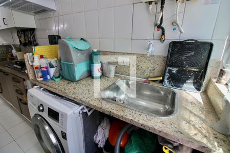 Apartamento à venda com 70m², 2 quartos e 1 vaga Apartamento à venda com 70m², 2 quartos e 1 vagaÁrea de Serviço