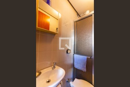 Apartamento à venda com 312m², 4 quartos e 3 vagas Apartamento à venda com 312m², 4 quartos e 3 vagasBanheiro de serviço