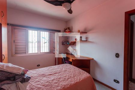 Casa à venda com 346m², 4 quartos e 4 vagas Casa à venda com 346m², 4 quartos e 4 vagasSuíte 4