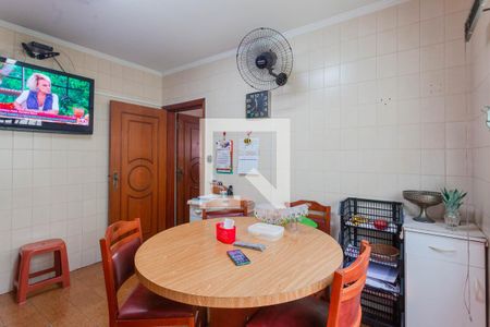 Casa à venda com 346m², 4 quartos e 4 vagas Casa à venda com 346m², 4 quartos e 4 vagasCozinha