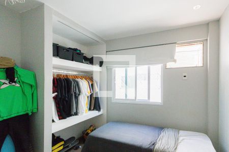 Apartamento à venda com 97m², 3 quartos e 2 vagasQuarto 1