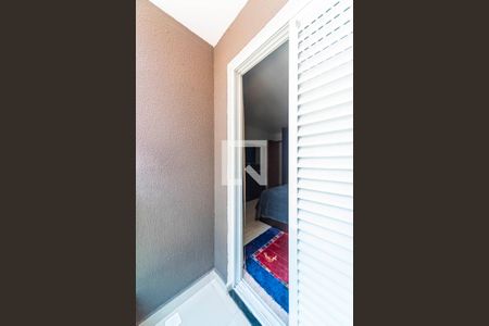 Apartamento à venda com 70m², 2 quartos e 1 vaga Apartamento à venda com 70m², 2 quartos e 1 vagaVaranda Quarto 2