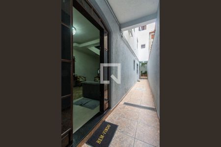 Casa à venda com 243m², 4 quartos e 2 vagasÁrea Externa