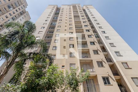 Apartamento à venda com 53m², 2 quartos e 1 vagaFachada do Bloco