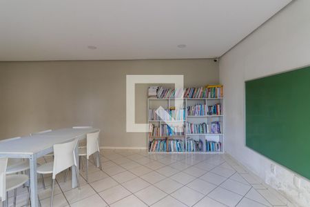 Apartamento à venda com 53m², 2 quartos e 1 vagaBiblioteca