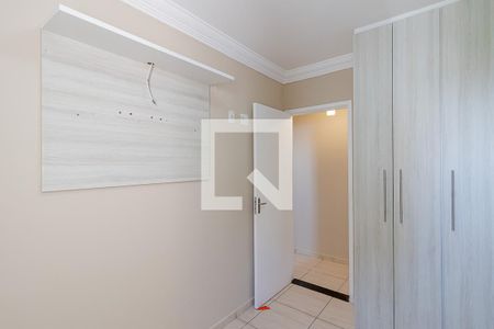 Apartamento à venda com 53m², 2 quartos e 1 vagaQuarto 1