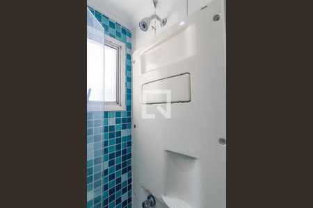 Apartamento à venda com 53m², 2 quartos e 1 vagaBanheiro