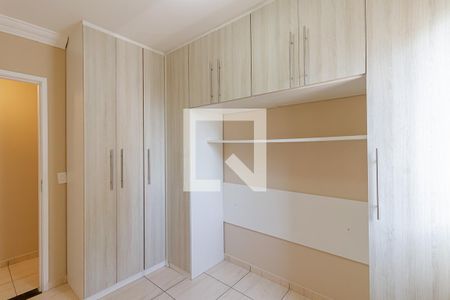 Apartamento à venda com 53m², 2 quartos e 1 vagaQuarto 1