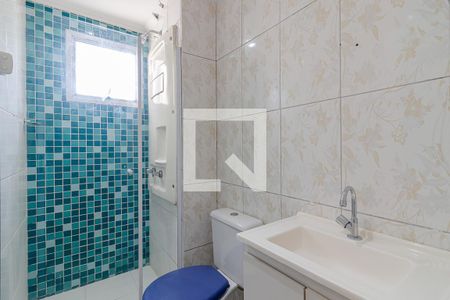 Apartamento à venda com 53m², 2 quartos e 1 vagaBanheiro