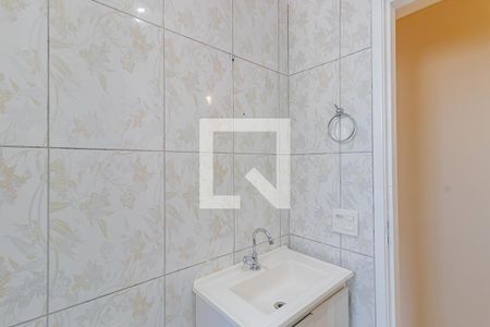 Apartamento à venda com 53m², 2 quartos e 1 vagaBanheiro