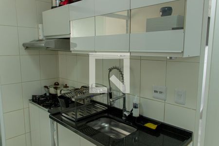 Apartamento à venda com 47m², 2 quartos e 1 vagaCozinha - Armários