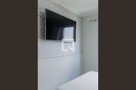 Apartamento à venda com 47m², 2 quartos e 1 vagaQuarto 1