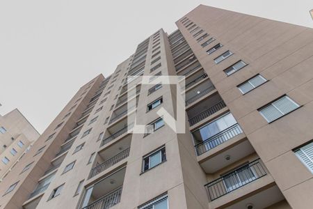 Apartamento à venda com 47m², 2 quartos e 1 vagaFachada do bloco