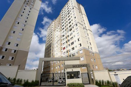 Apartamento à venda com 43m², 2 quartos e sem vaga Apartamento à venda com 43m², 2 quartos e sem vagaFachada do bloco