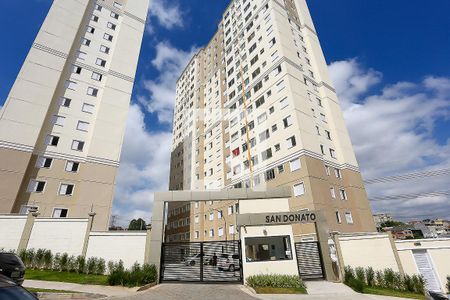 Apartamento à venda com 43m², 2 quartos e sem vaga Apartamento à venda com 43m², 2 quartos e sem vagaFachada do bloco