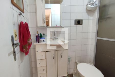 Apartamento à venda com 55m², 2 quartos e 1 vaga Apartamento à venda com 55m², 2 quartos e 1 vagaBanheiro Social