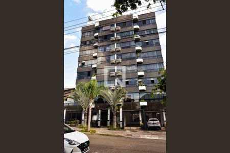 Apartamento à venda com 210m², 3 quartos e 3 vagas Apartamento à venda com 210m², 3 quartos e 3 vagasFachada do Prédio