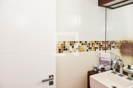 Apartamento à venda com 210m², 3 quartos e 3 vagas Apartamento à venda com 210m², 3 quartos e 3 vagasBanheiro Social 2