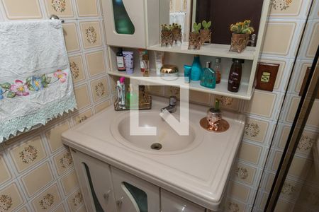 Apartamento à venda com 75m², 2 quartos e 1 vaga Apartamento à venda com 75m², 2 quartos e 1 vagaBanheiro