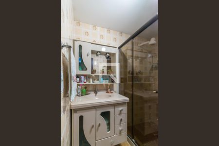 Apartamento à venda com 75m², 2 quartos e 1 vaga Apartamento à venda com 75m², 2 quartos e 1 vagaBanheiro