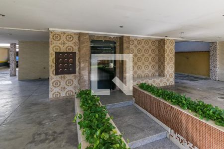 Apartamento à venda com 75m², 2 quartos e 1 vaga Apartamento à venda com 75m², 2 quartos e 1 vagaÁrea comum