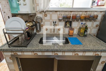 Apartamento à venda com 75m², 2 quartos e 1 vaga Apartamento à venda com 75m², 2 quartos e 1 vagaCozinha