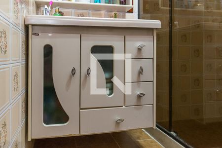 Apartamento à venda com 75m², 2 quartos e 1 vaga Apartamento à venda com 75m², 2 quartos e 1 vagaBanheiro