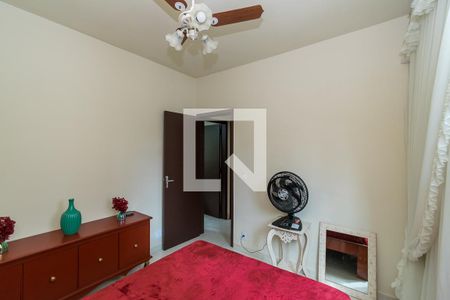 Apartamento à venda com 75m², 2 quartos e 1 vaga Apartamento à venda com 75m², 2 quartos e 1 vagaQuarto 2