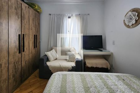 Apartamento à venda com 96m², 3 quartos e 1 vaga Apartamento à venda com 96m², 3 quartos e 1 vagaQuarto