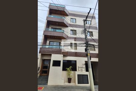 Apartamento à venda com 96m², 3 quartos e 1 vaga Apartamento à venda com 96m², 3 quartos e 1 vagaFachada