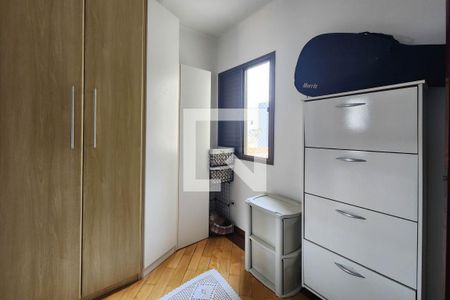Apartamento à venda com 96m², 3 quartos e 1 vaga Apartamento à venda com 96m², 3 quartos e 1 vagaQuarto