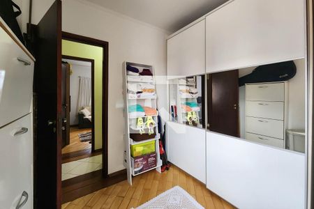 Apartamento à venda com 96m², 3 quartos e 1 vaga Apartamento à venda com 96m², 3 quartos e 1 vagaQuarto