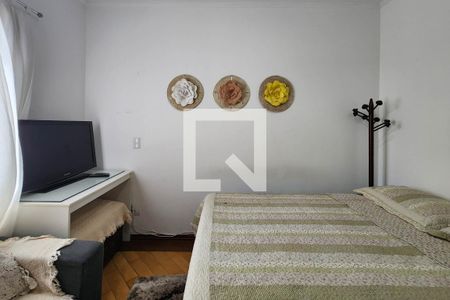 Apartamento à venda com 96m², 3 quartos e 1 vaga Apartamento à venda com 96m², 3 quartos e 1 vagaQuarto