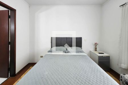 Apartamento à venda com 96m², 3 quartos e 1 vaga Apartamento à venda com 96m², 3 quartos e 1 vagaQuarto