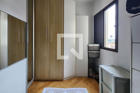 Apartamento à venda com 96m², 3 quartos e 1 vaga Apartamento à venda com 96m², 3 quartos e 1 vagaQuarto