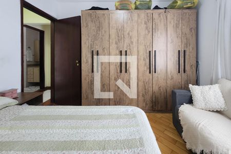 Apartamento à venda com 96m², 3 quartos e 1 vaga Apartamento à venda com 96m², 3 quartos e 1 vagaQuarto